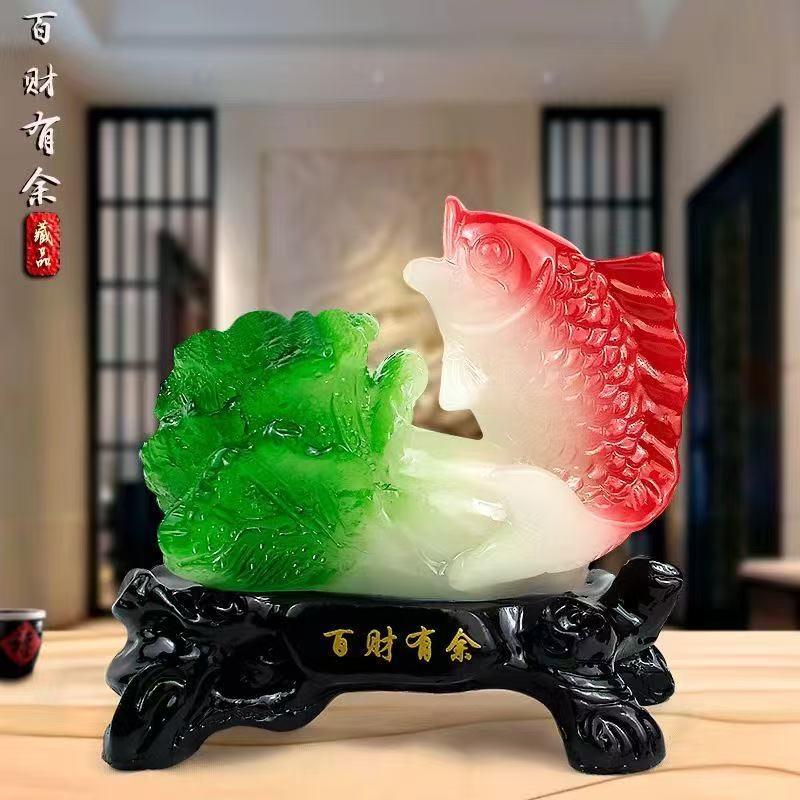 客厅摆件白菜招财玄关工艺品酒柜店铺开业家居乔迁装饰品礼品