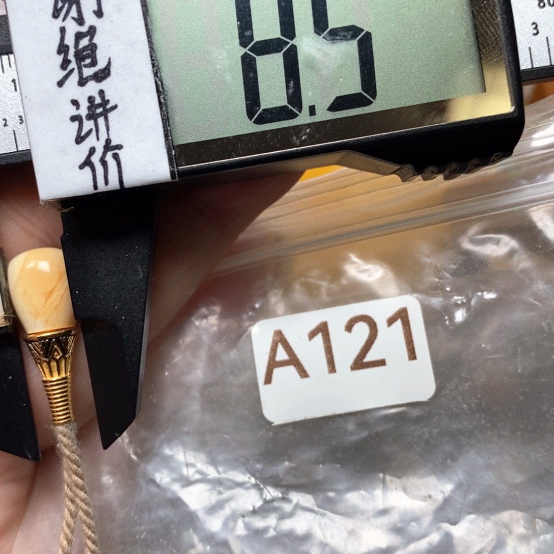 蜜蜡银S925镶嵌裸石多彩瓷白三通