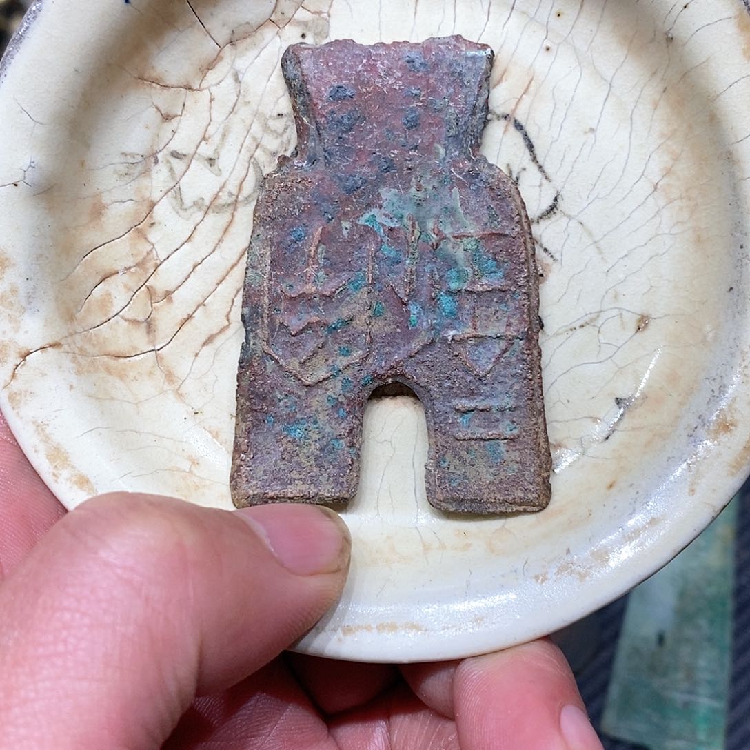 茶盏……………………………………