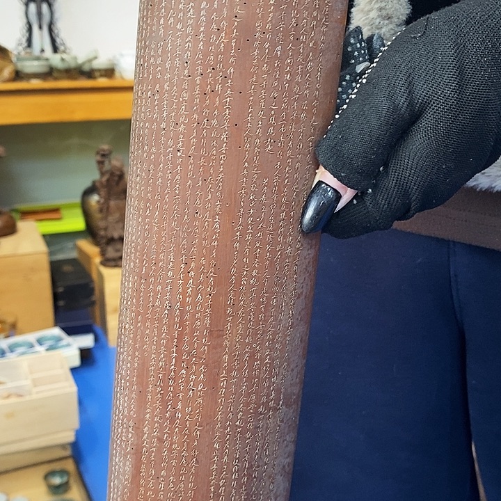 毛***子瓷器木器铁器铜器