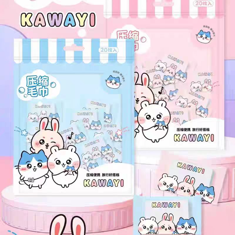 4152    便携式压缩毛巾（2027/7/25号）