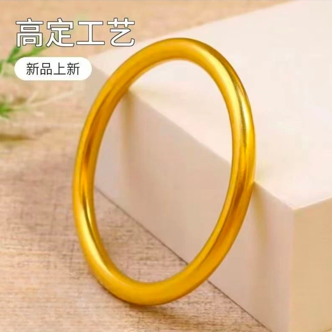 铜合金手镯 铜合金手镯饰品镯子(6mm传承素圈）古法磨砂百搭时尚