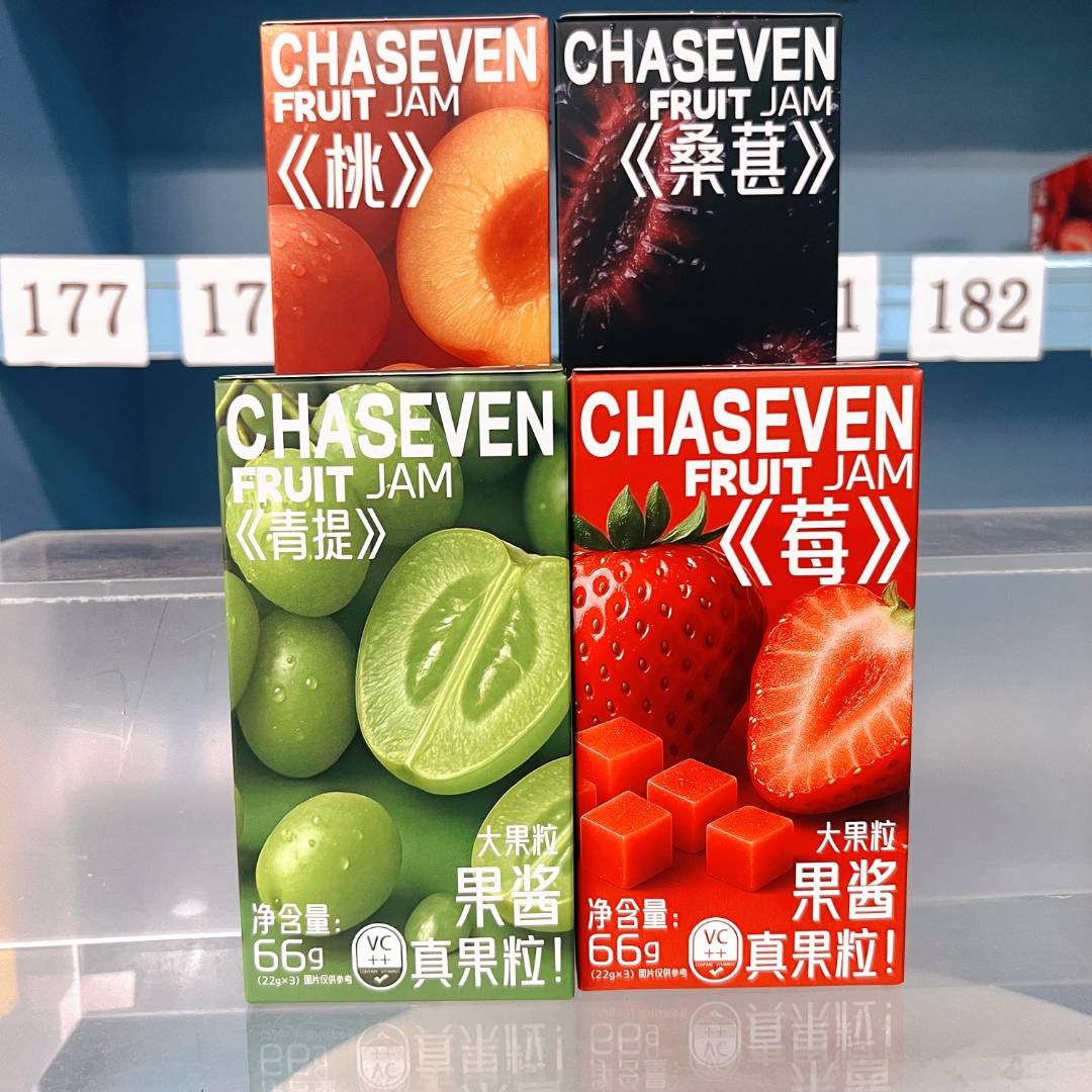 【熹熹饮品复制单1】chaseven绿茶红茶果酱咖啡西梅饮独立便携包装