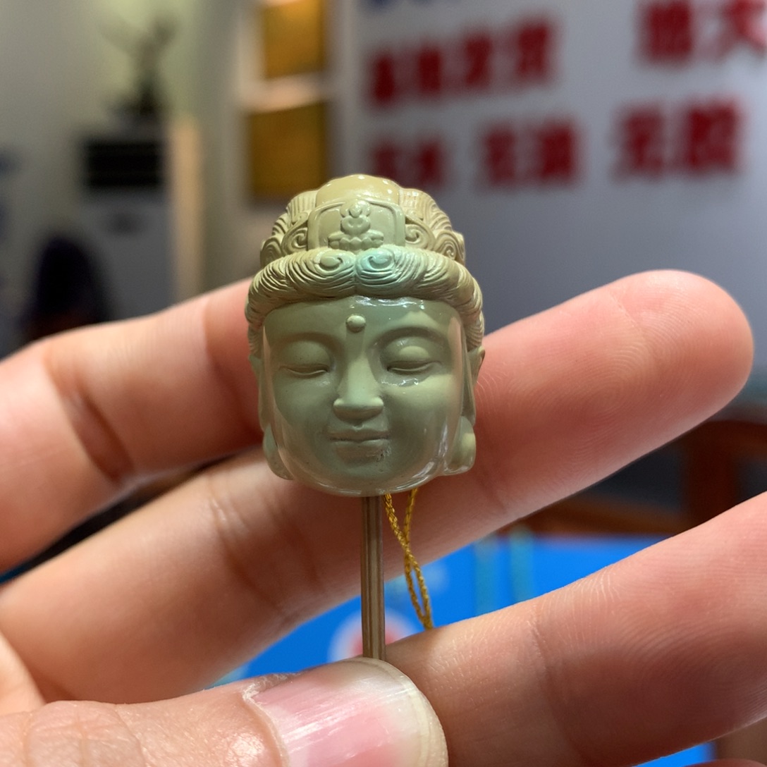 绿松石吊坠未镶嵌