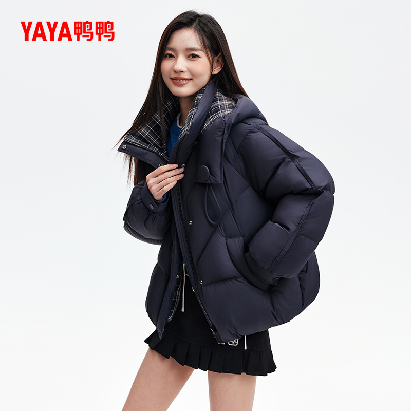 鸭鸭撞色格子羽绒服女短款2025冬季新款时尚百搭连帽90鸭绒外套潮