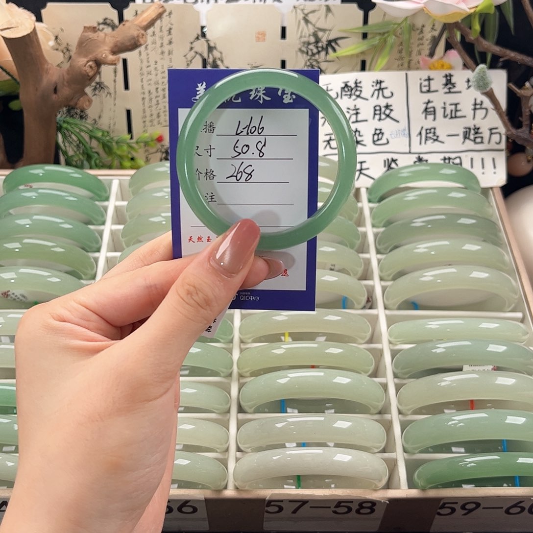 未镶嵌手镯石英质玉가*.