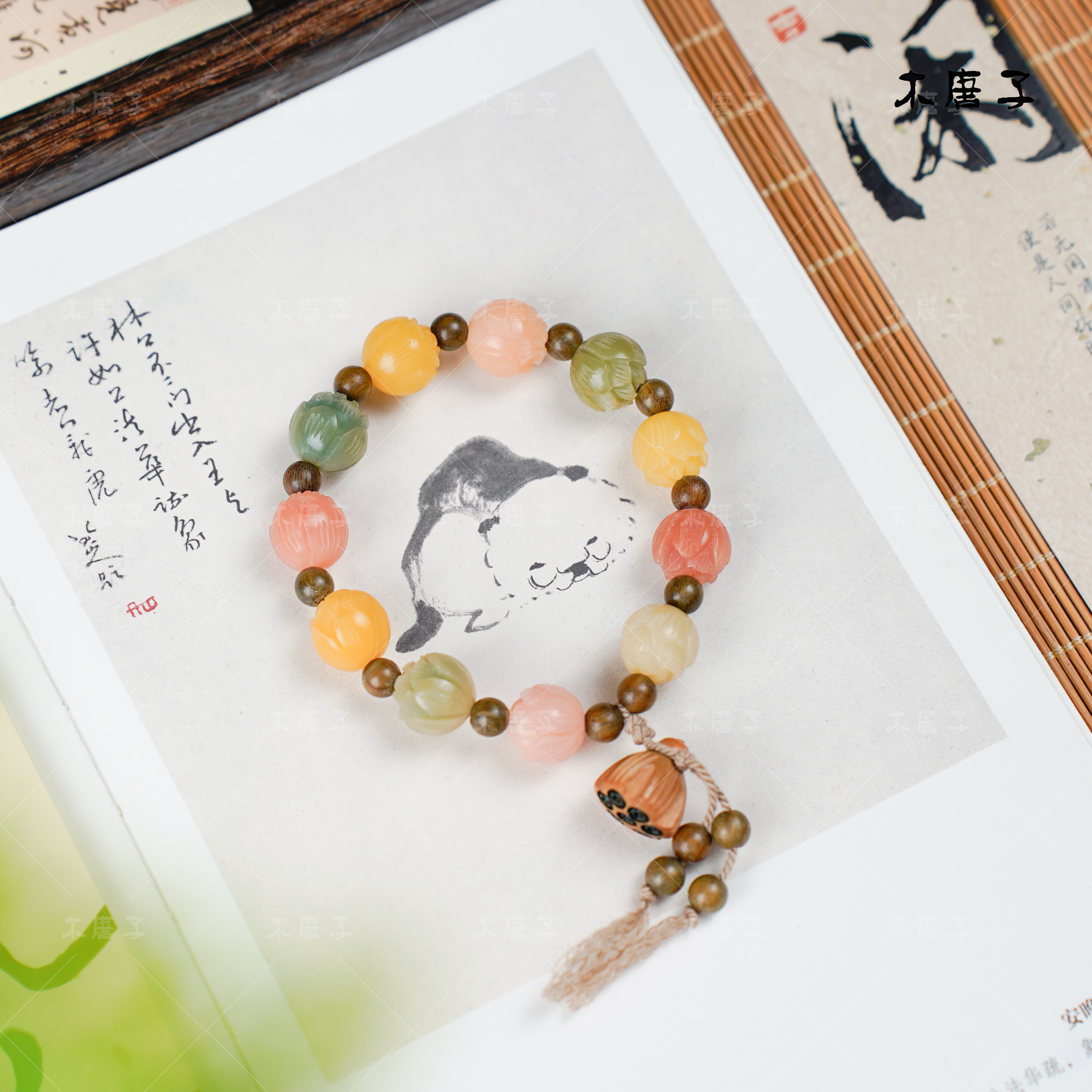 【木唐子-有钱花】天然多宝菩提珠串莲花雕刻单圈