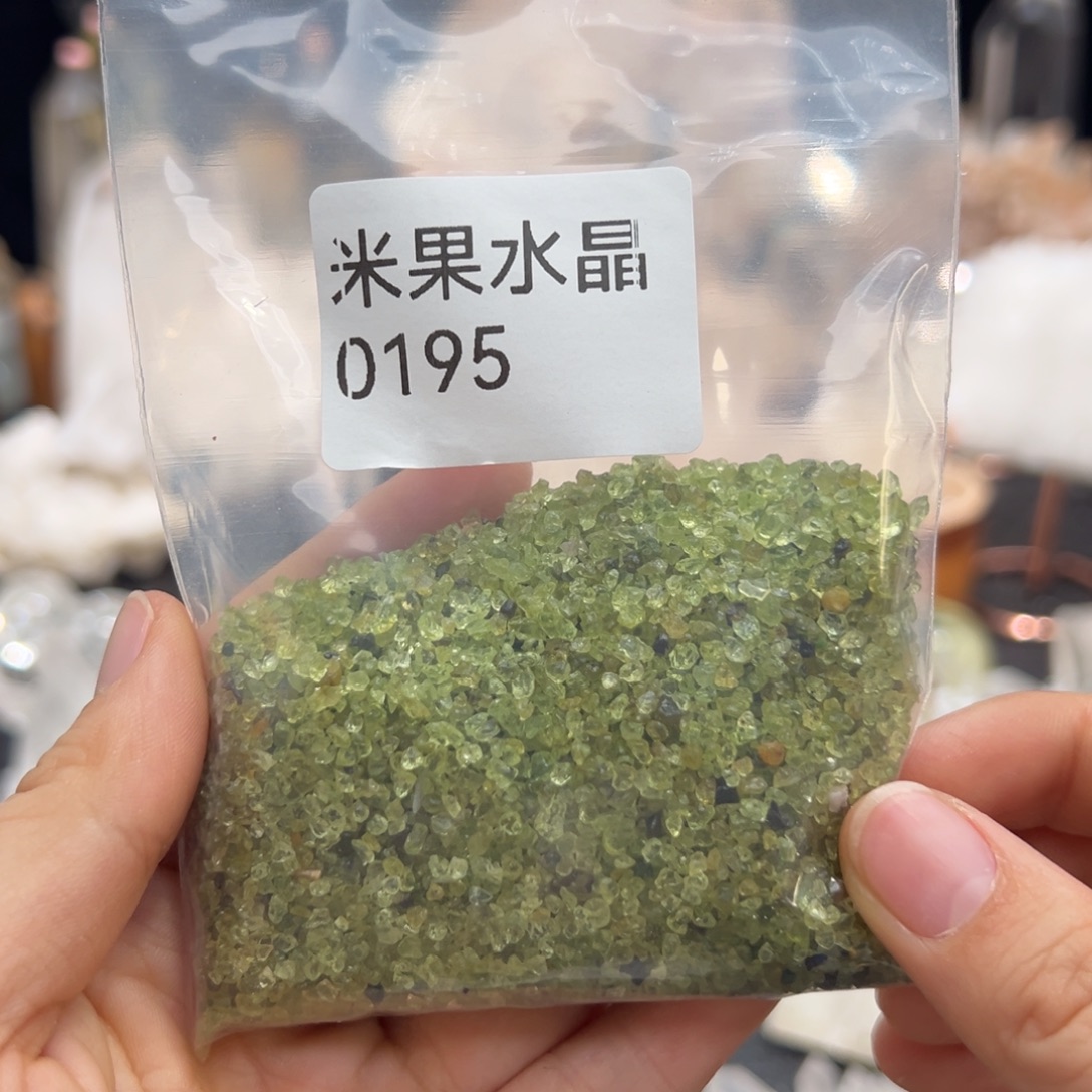 珠宝半成品未镶嵌水晶