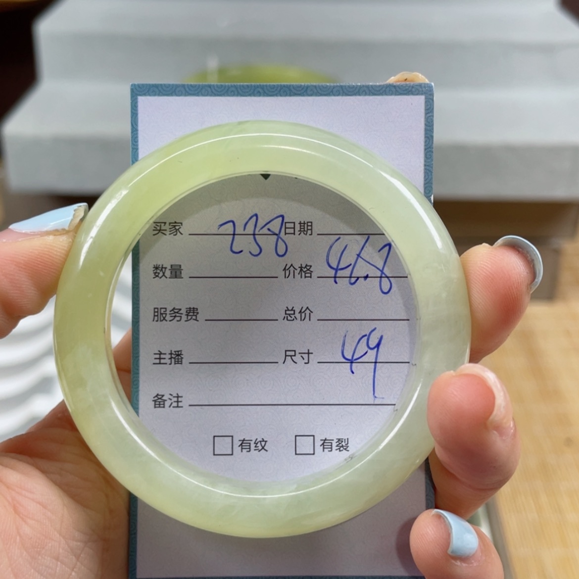 【闪购商品】蛇纹石玉未镶嵌手镯