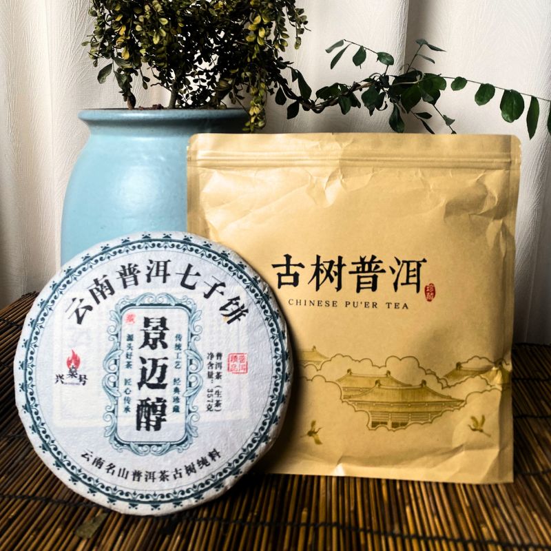 云南普洱景迈醇七子饼古树生茶