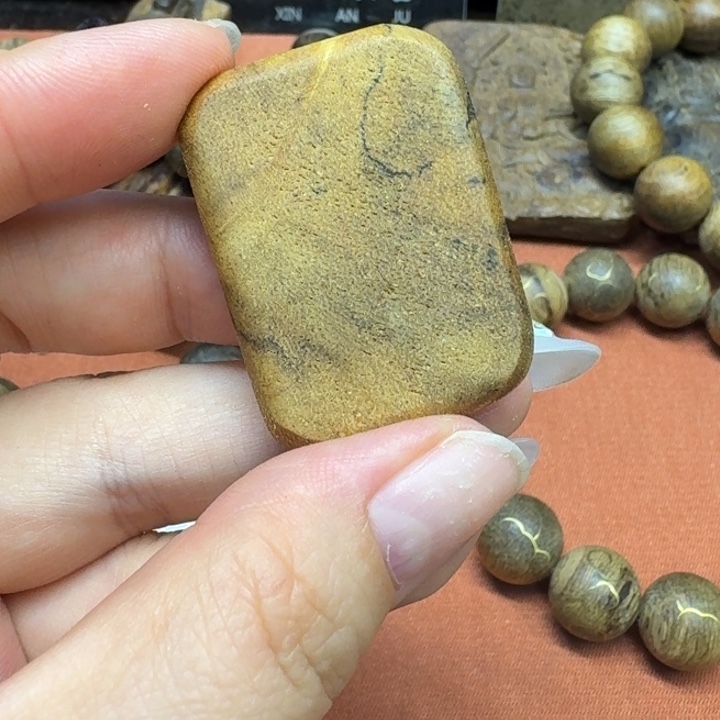 沉香沉香碎屑馨安居沉香8888