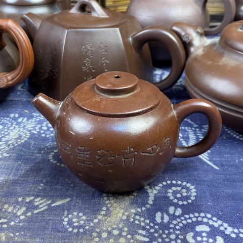 窝***泥茶壶紫砂紫砂紫砂紫砂紫砂紫砂紫砂