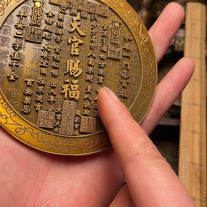 铜器摆件诚信经营