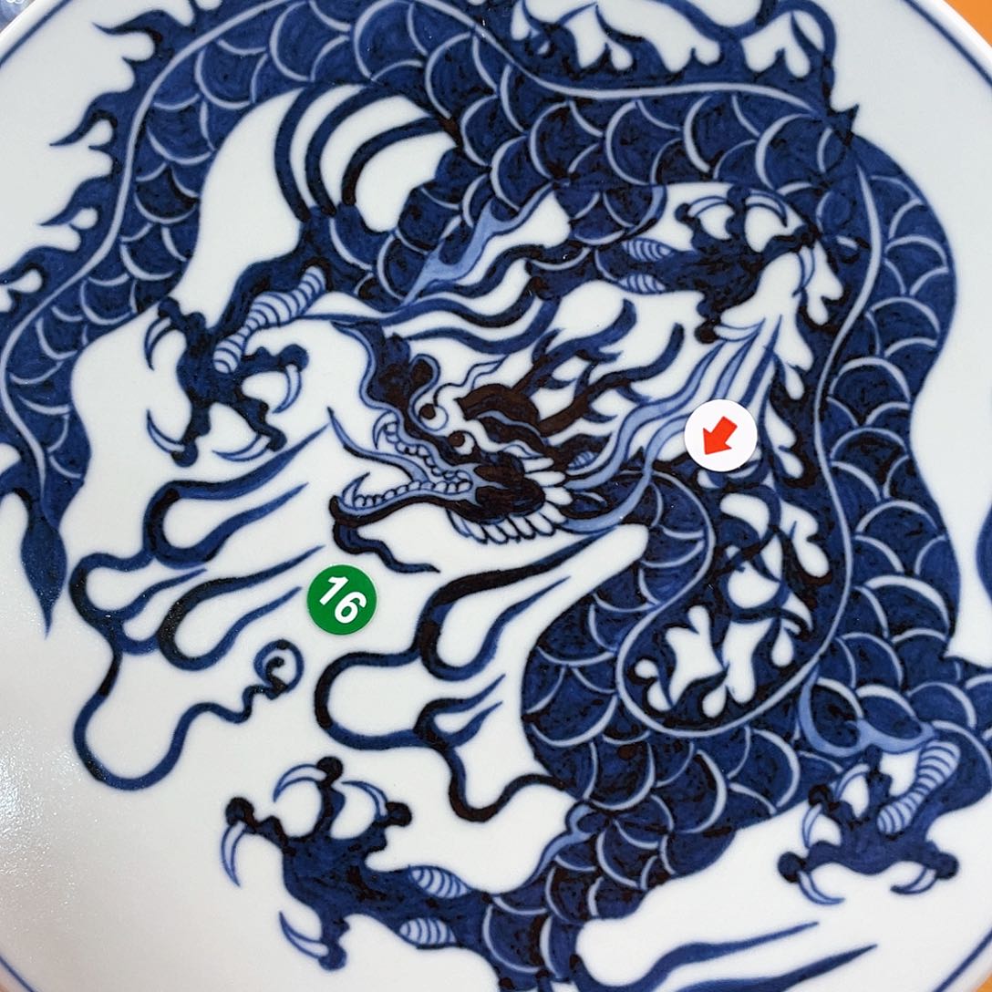 景德镇陶瓷景德镇瓷器