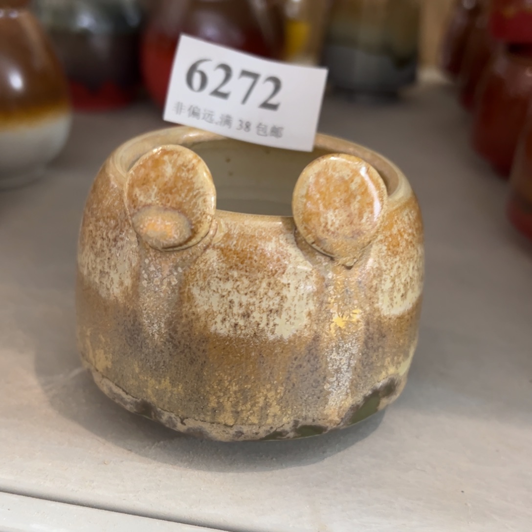 红陶景德镇陶瓷……