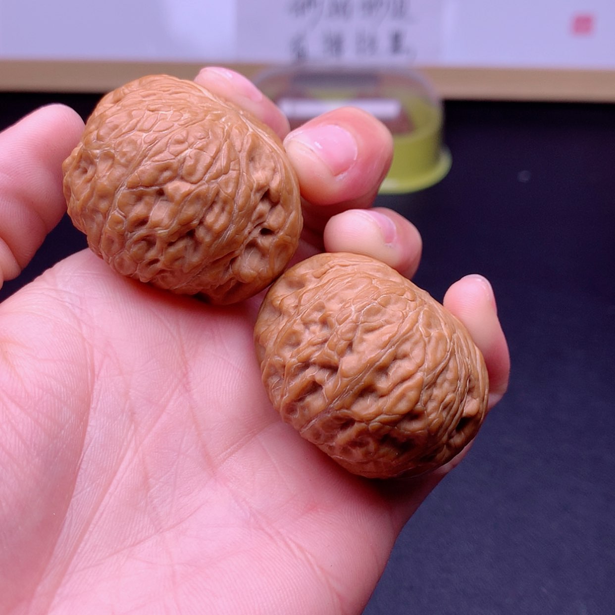 【闪购商品】文玩核桃把件有**询铁锤41➕