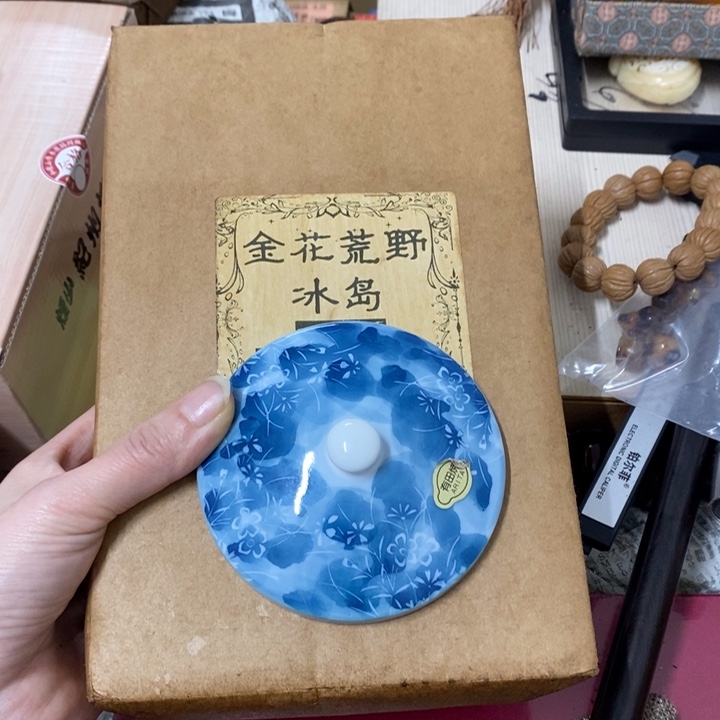 瓷片用****8哈哈中古工艺品树脂