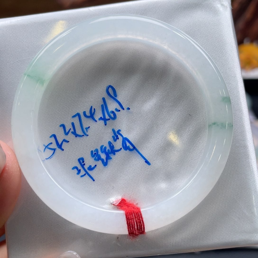 翡翠手镯未镶嵌8号