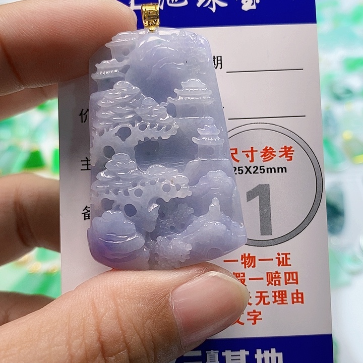 【闪购商品】翡翠颈饰18K金镶嵌翡翠