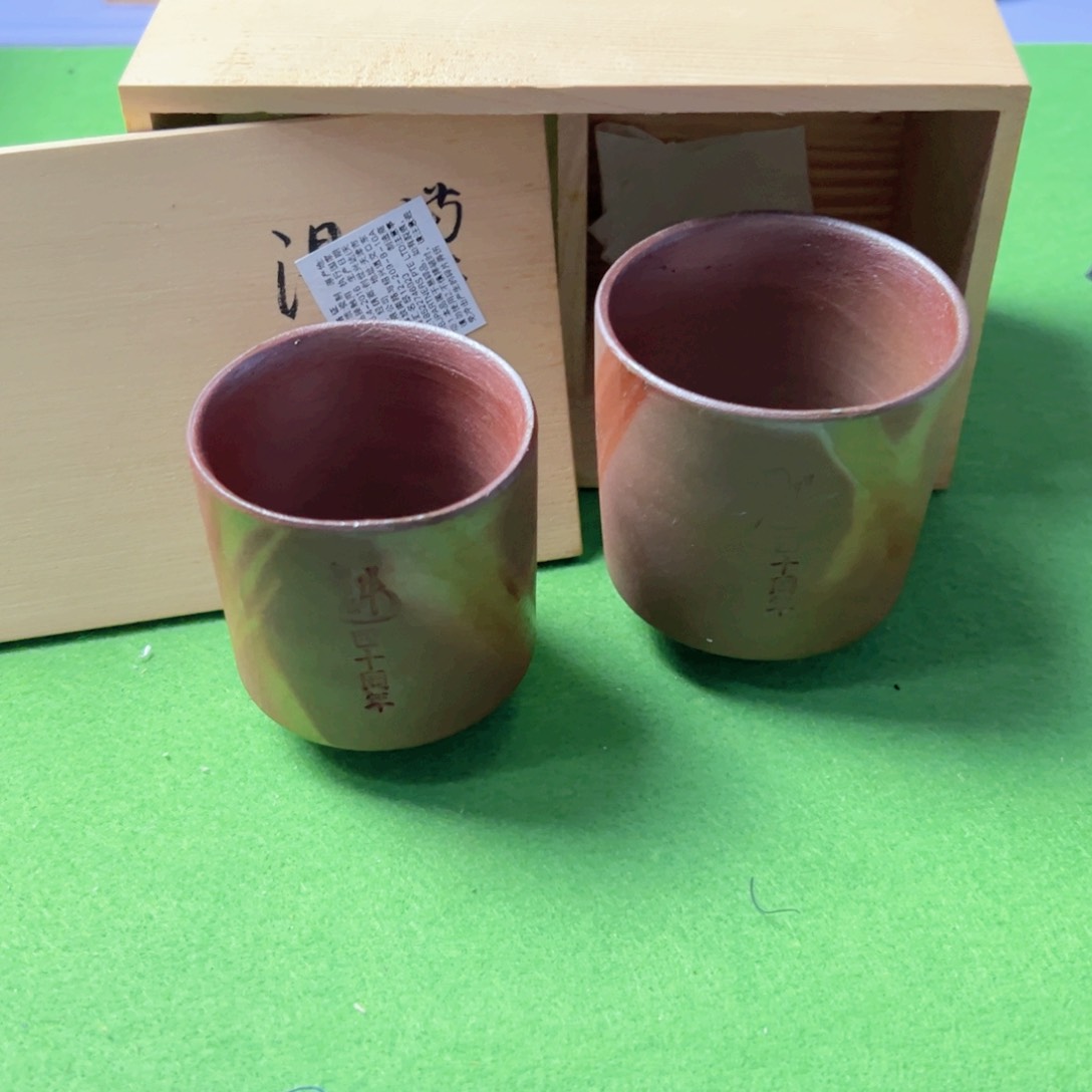 精美小瓷器7.24C1