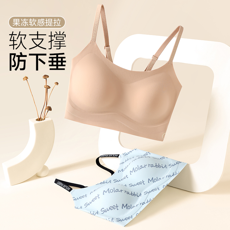 【2件】【背心款】13-20岁三阶段少女发育期文胸初高中大学生运动内衣
