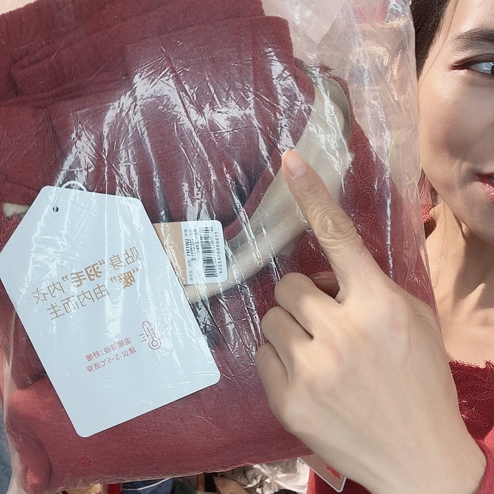 ꩵ****三醋酯纤维249米轻羽绒L-723