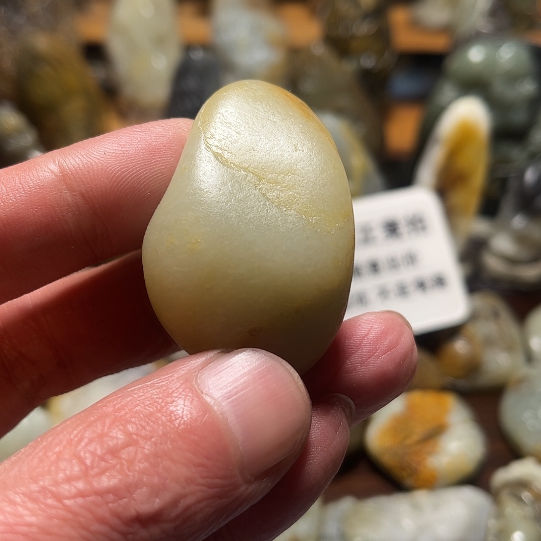 兰****和田玉未镶嵌挂件