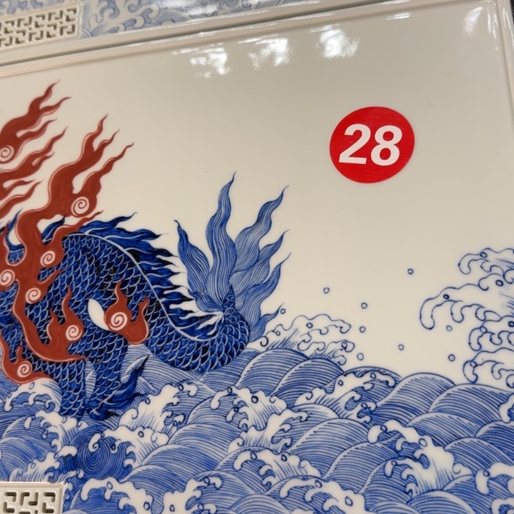 【闪购商品】阳*景德镇手工手绘陶瓷后