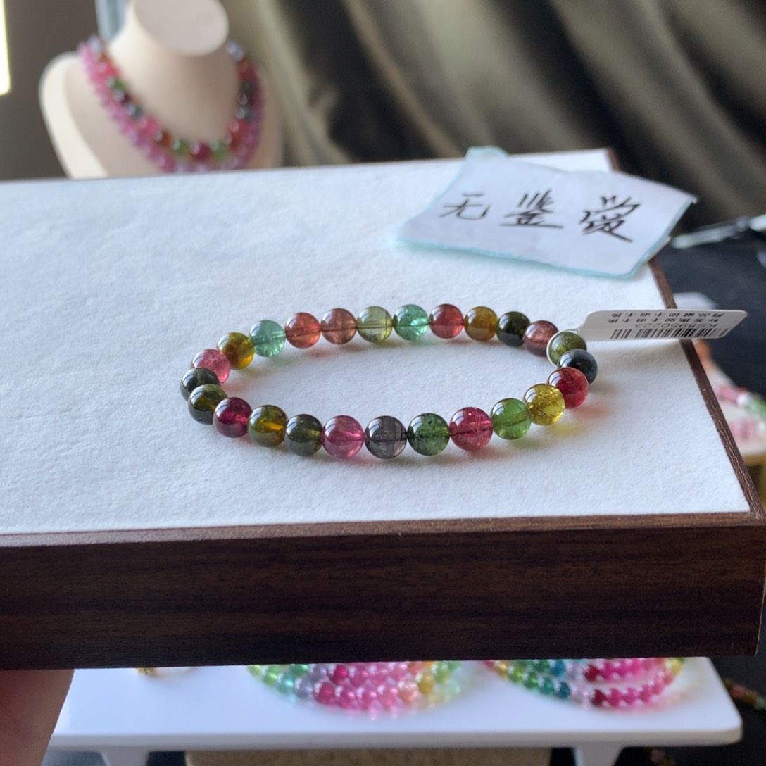 未镶嵌手链碧玺不退换