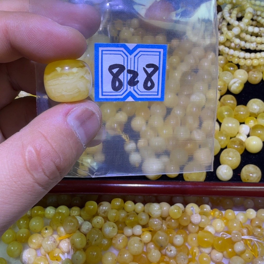 沉***过蜜蜡未镶嵌珠宝奇石