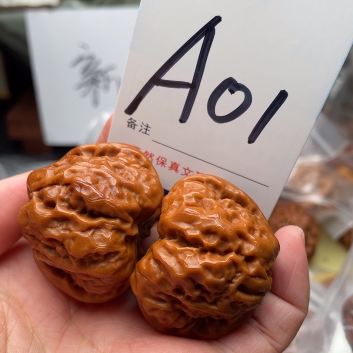 桃核把件文玩核桃蛤蟆头41