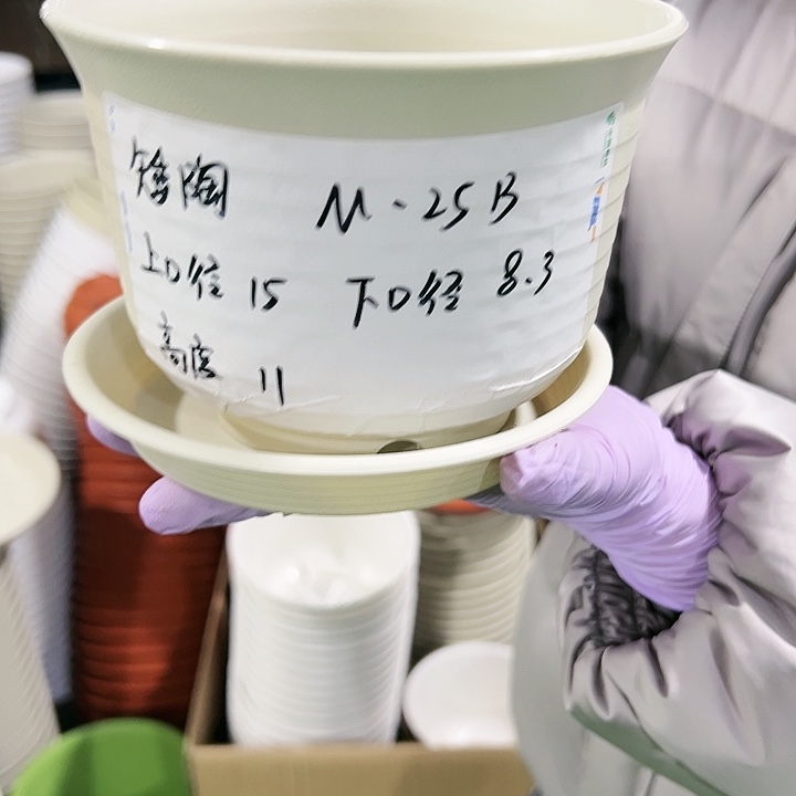 正品矮陶口15高11米色带托10个