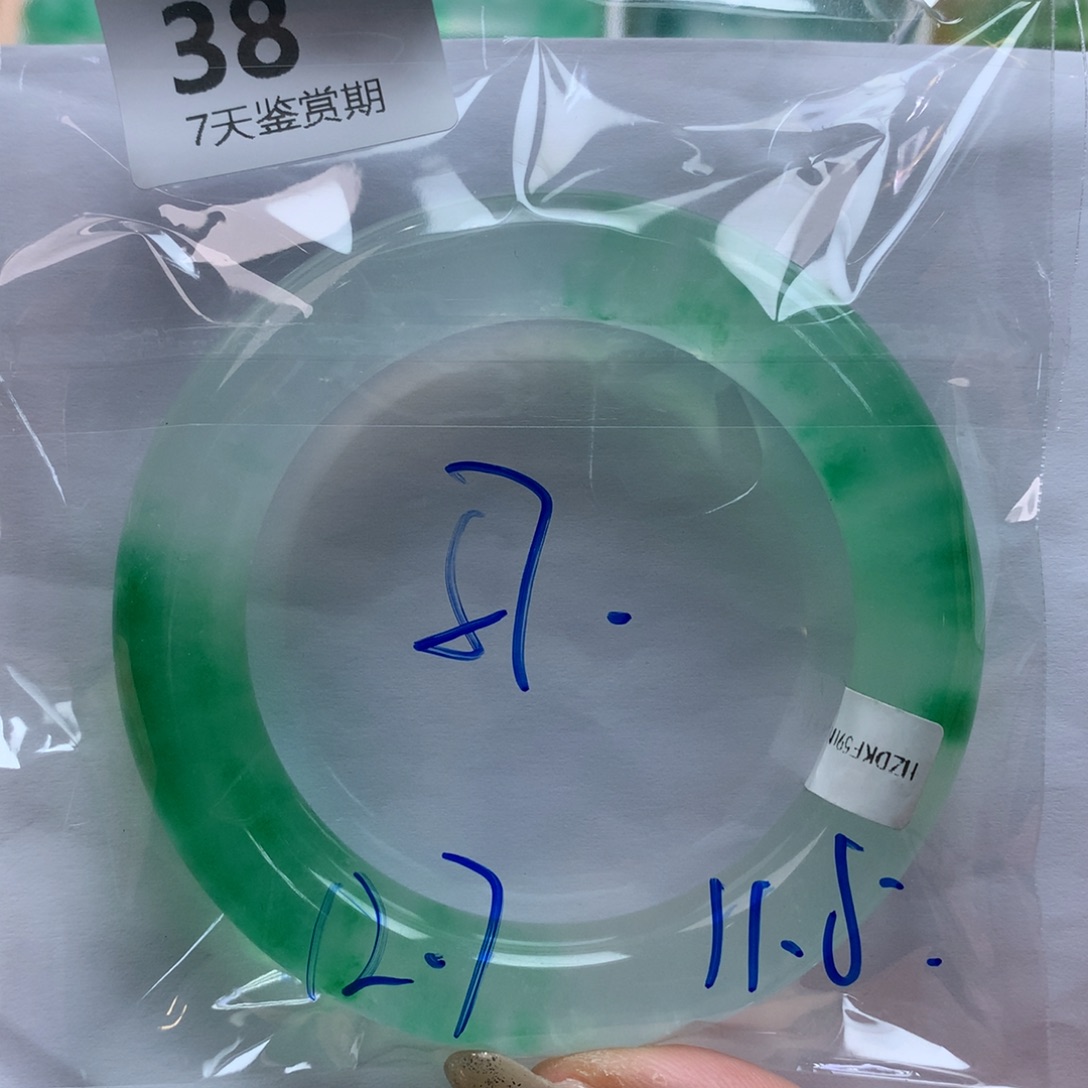 独***楼石英质玉未镶嵌手镯定向链接截图为准莉莉38