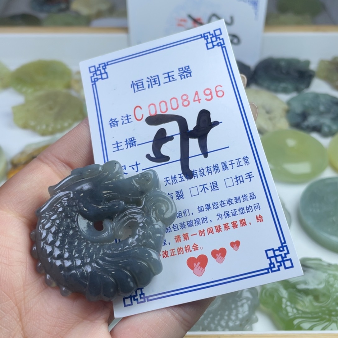 蛇纹石玉手镯未镶嵌?****2