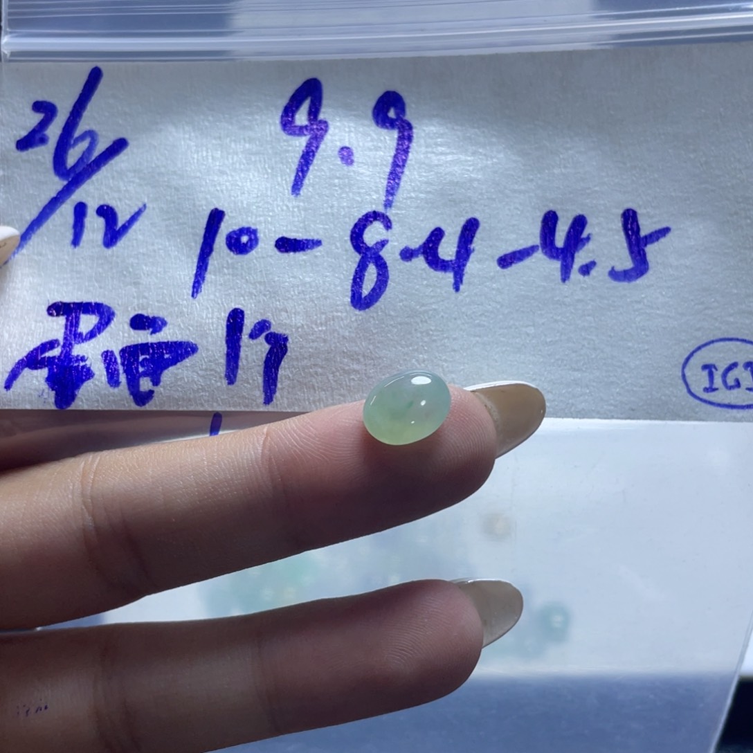 未镶嵌定制翡翠翡翠蛋面