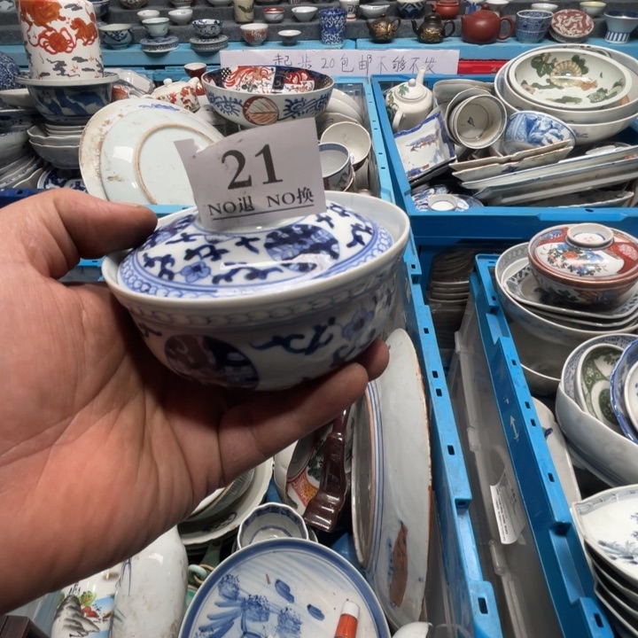 苍**光21哥哥哥哥哥哥
