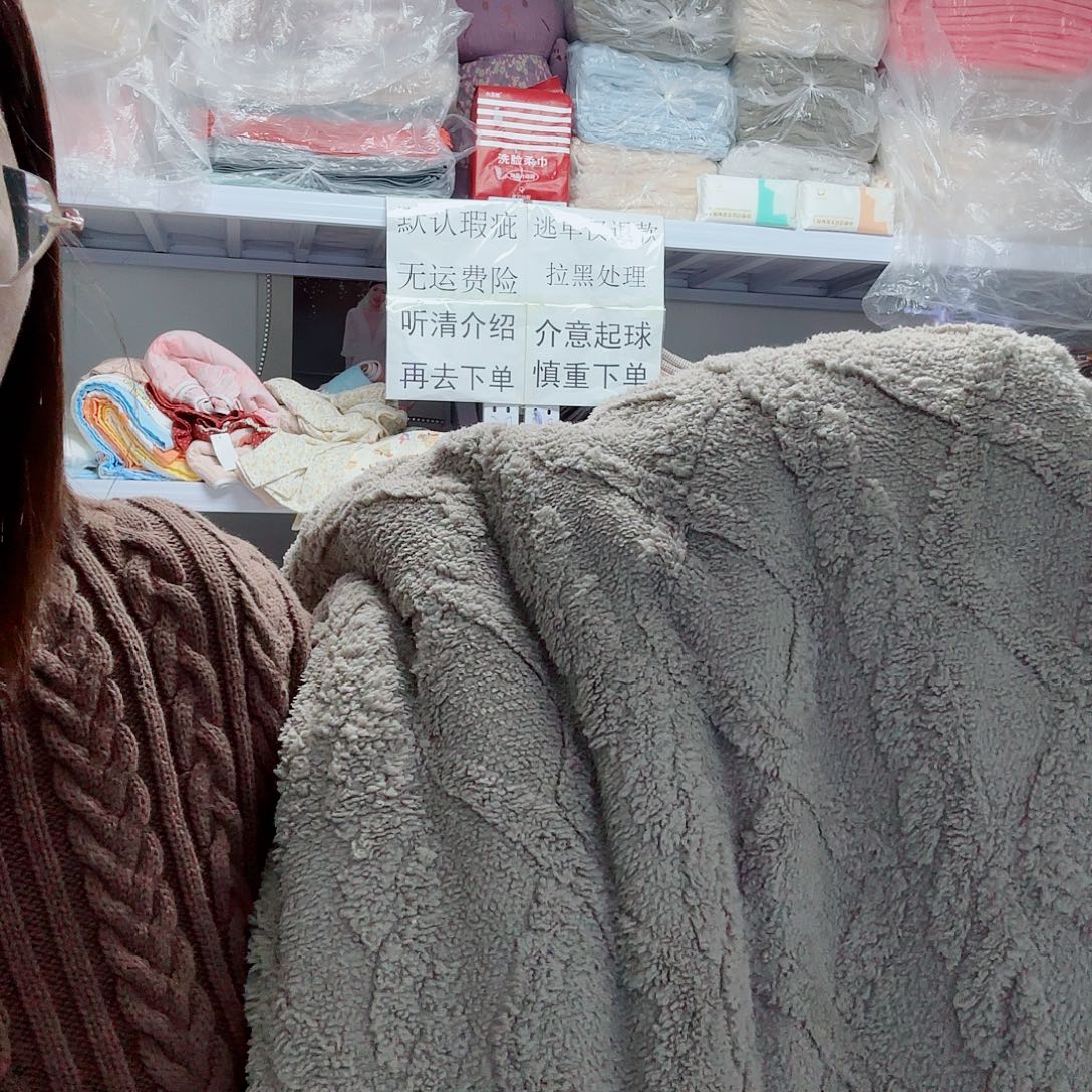 棉浅褐色塔芙蓉毯子单人