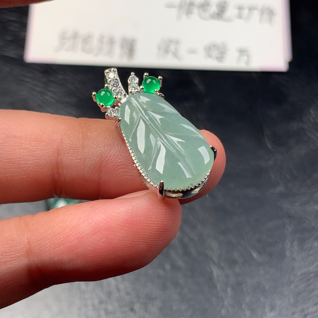颈饰未镶嵌翡翠芭蕉叶