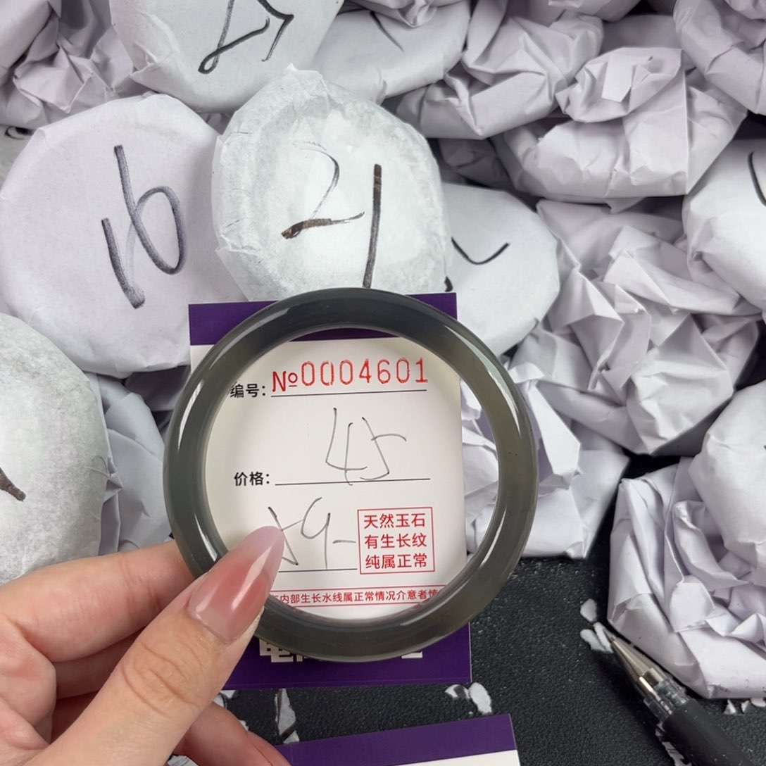 玛瑙/玉髓手镯未镶嵌4601