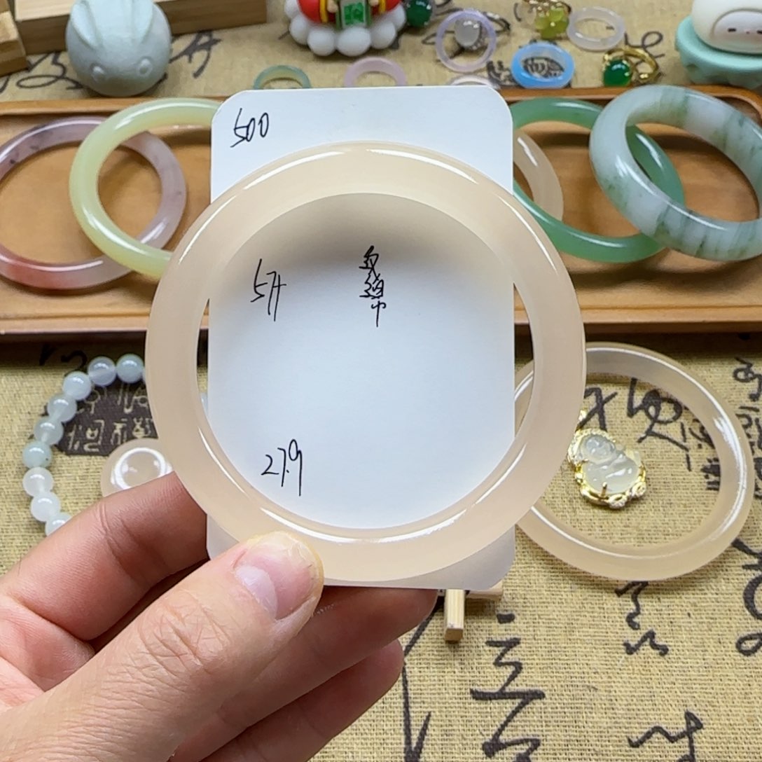 石英质玉手镯未镶嵌500