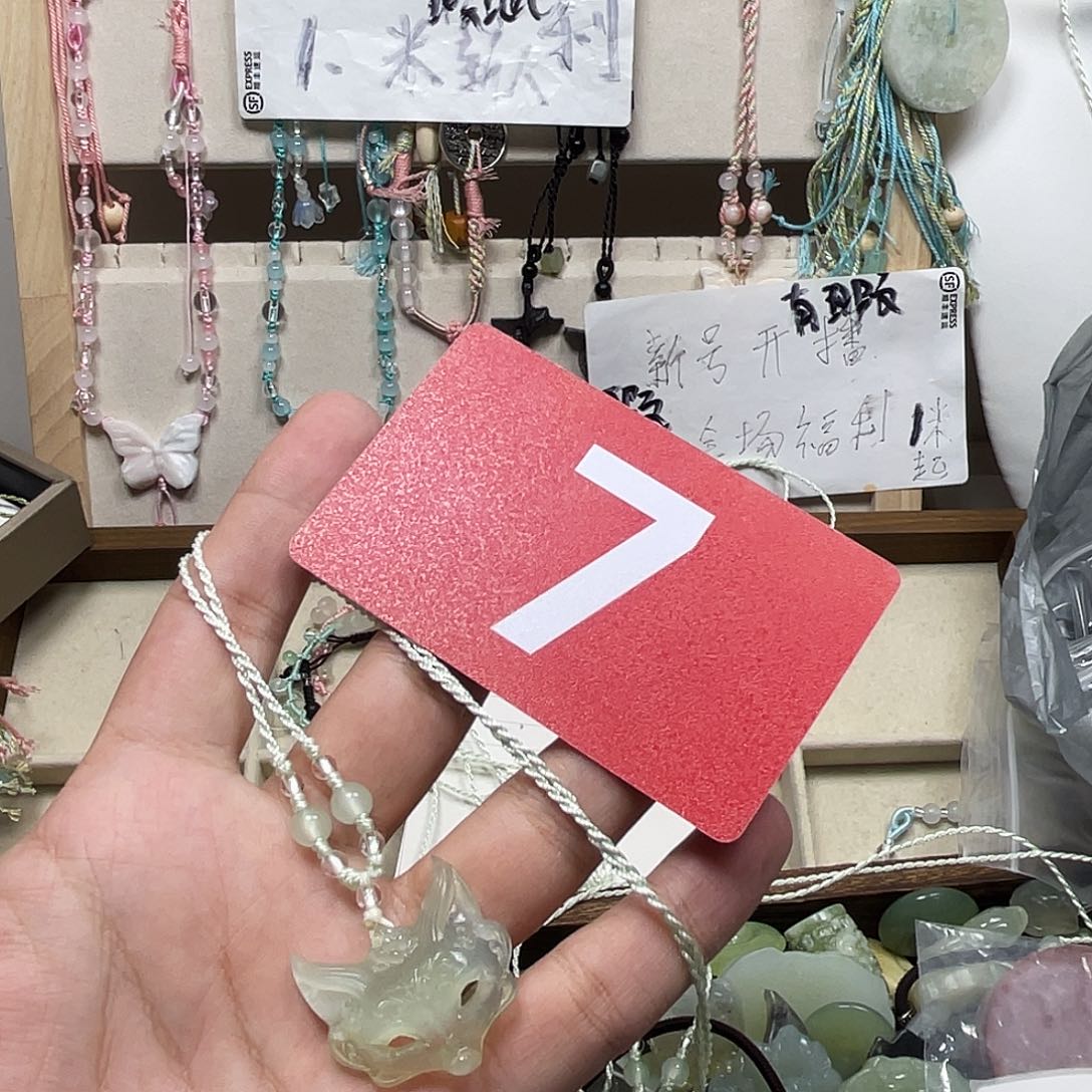 蛇纹石玉合金颈饰