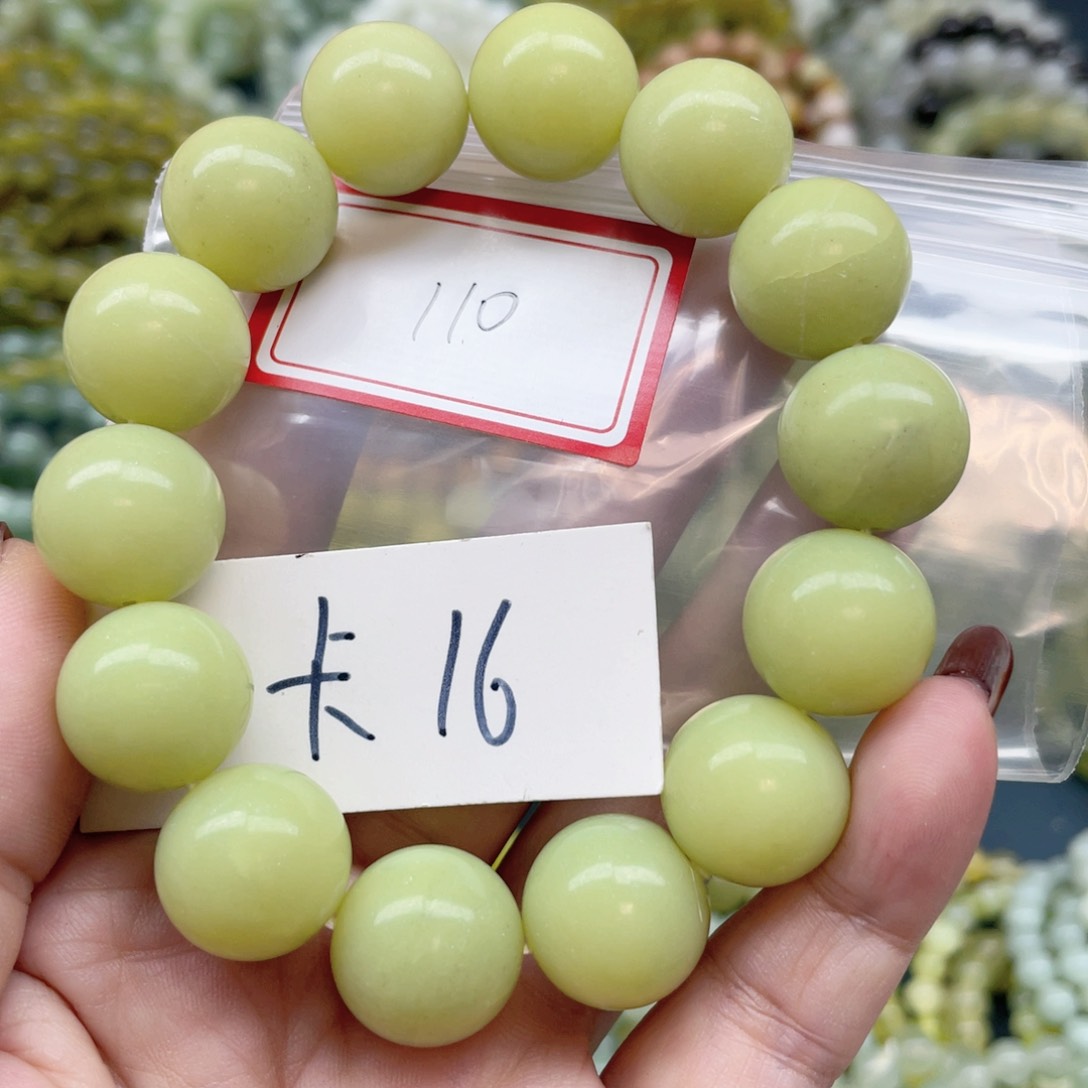 未镶嵌蛇纹石玉手串