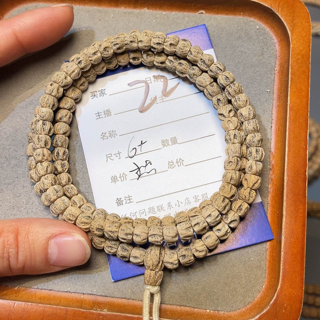 柏香籽/百香籽吊坠