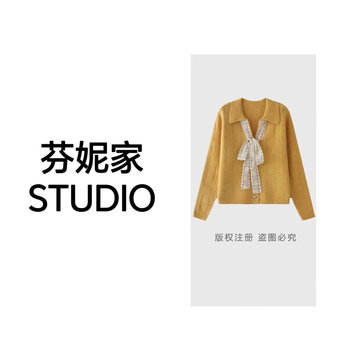 【601-700】2026新款针织衫毛衣显瘦保暖