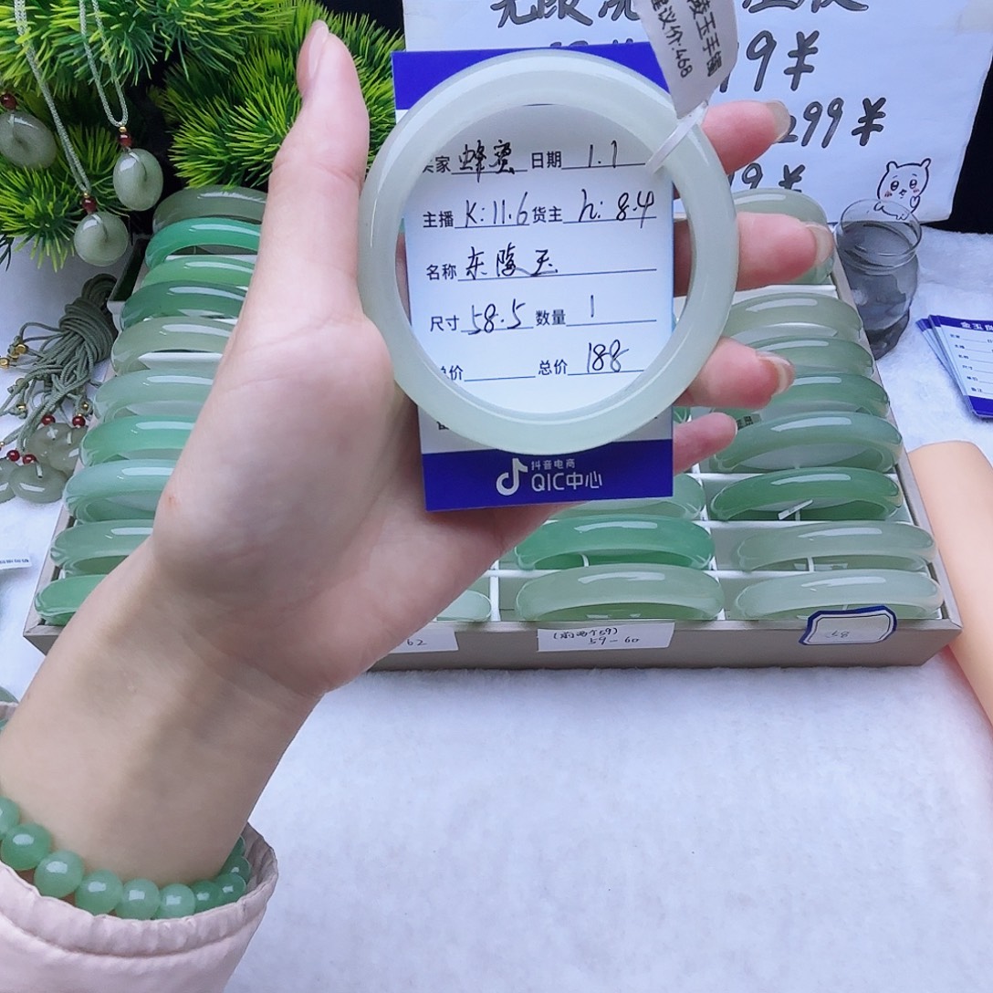 东陵石合金手镯东陵玉58.5