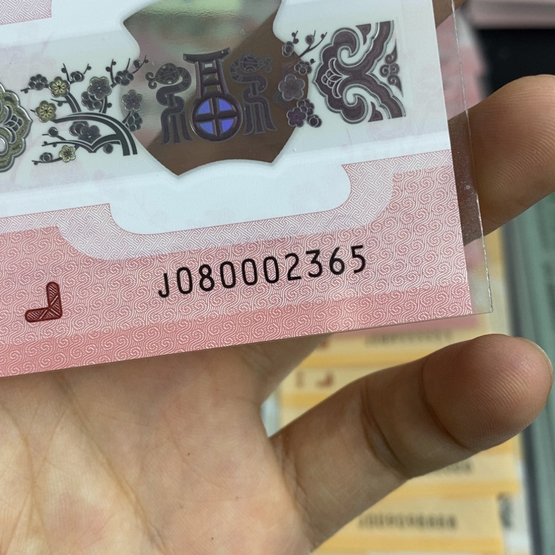 塑料2365。。。。。。。。。。