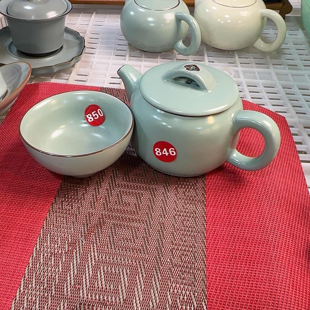 瓷片开播浮力，微瑕专场！