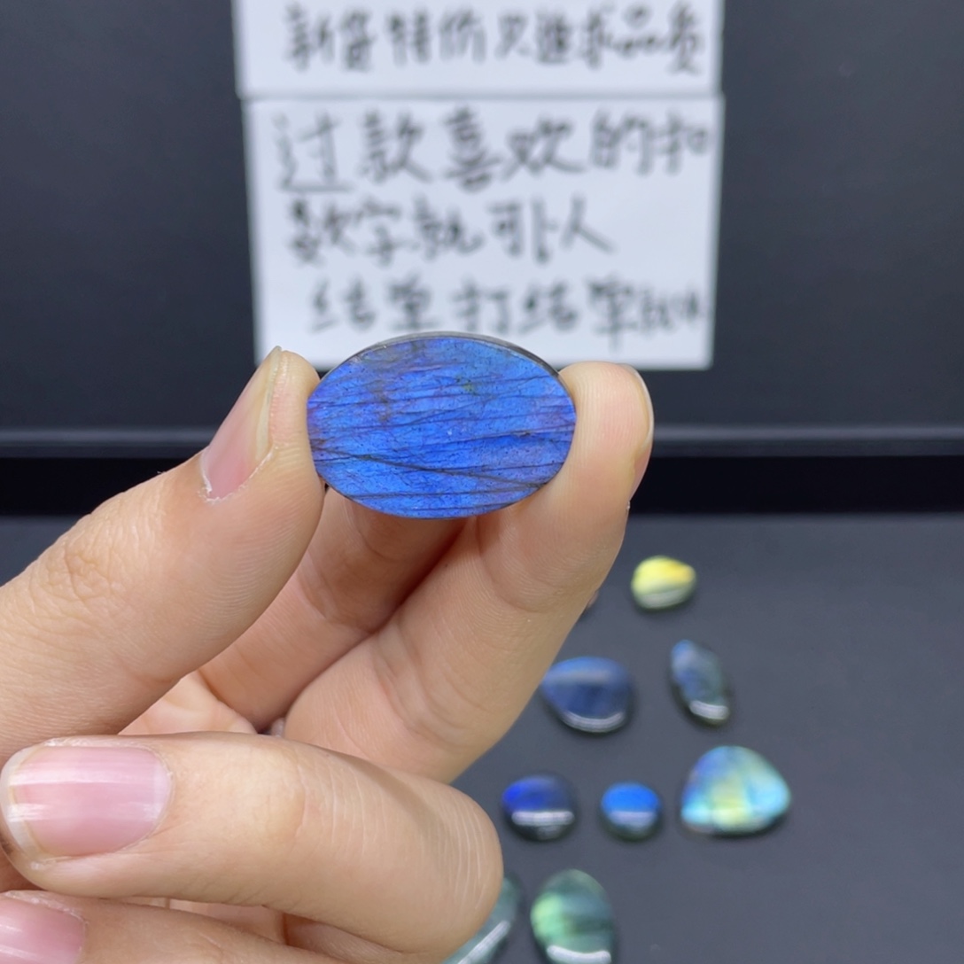 水晶不规则未镶嵌夏**.