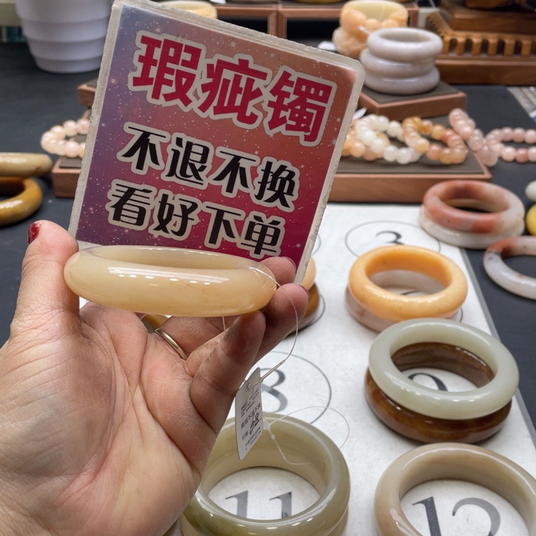 葱***o石英岩玉未镶嵌手镯