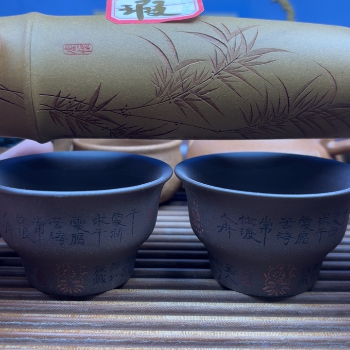 茶壶紫砂天青原矿主人杯茶泽